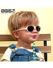 Jokaki baby sunglasses ecru t2 LUNETTE ECRU T2 / 13PSSE002SCD001