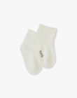 Girls' socks in vanilla ANDRINE-EL / PTXU6012N47114