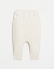 Off-white footless knitted boxer shorts HILIOPO 23 / 23IV2452NL5001