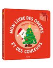 My Book of Odors and Merry Christmas Colors ODEUR COUL NOEL / 21PJME024LIB999