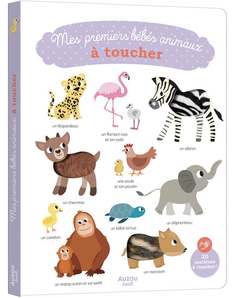 My animals to touch BB ANIMAU TOUCH / 21PJME022LIB999